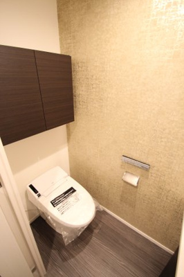 【トイレ】 | バースシティ溝の口コリンズ | ※同物件、他のお部屋の写真です。