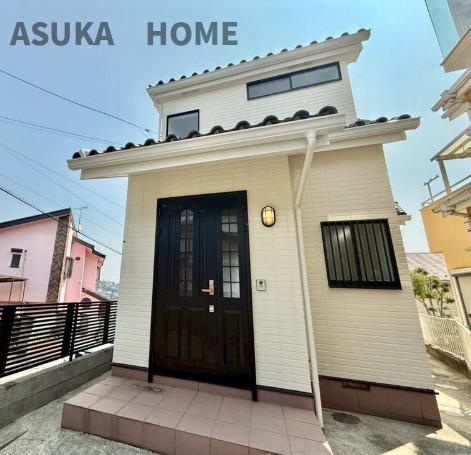 港北区高田西４丁目