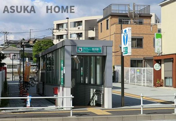 港北区高田西４丁目の外観|高田駅