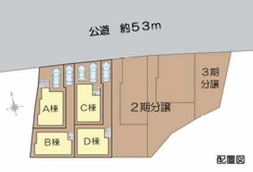 【区画図】 | 【仲介手数料０円】茅ヶ崎市西久保Ⅲ　新築一戸建て　全4棟 | 【仲介手数料０円】茅ヶ崎市西久保Ⅲ　新築一戸建て　全4棟