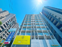 【外観】 | グランフォーレラグゼ平尾☆仲介手数料無料☆ |  工事中の今だからこそ確認できる「安心の品質」をぜひ現地で。