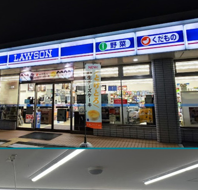 【周辺】 | 八尾市久宝園一丁目　売土地