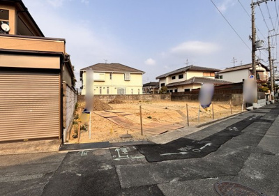 【外観】 | 八尾市久宝園一丁目　売土地