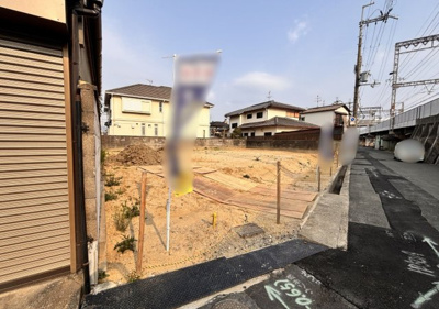 【外観】 | 八尾市久宝園一丁目　売土地