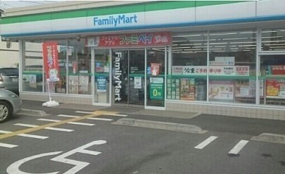フェリステージ　Ⅰの周辺|ファミリーマートまで210m