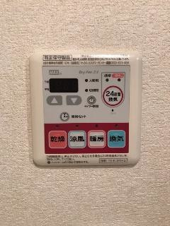 NOAHの設備