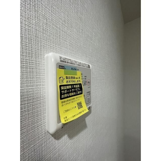 アルファコート梅島の設備