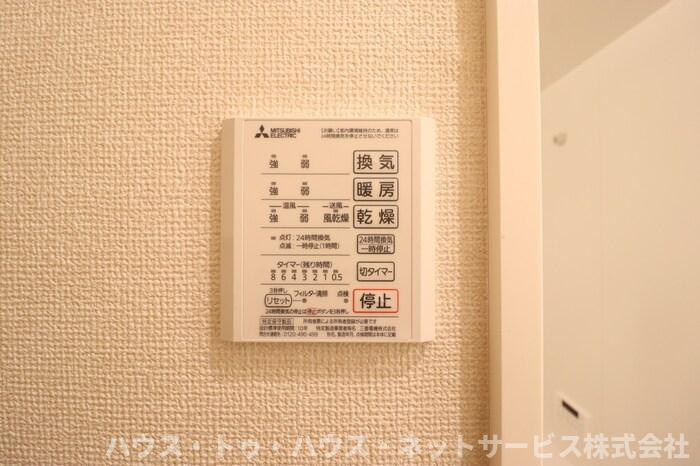カンパーナのその他