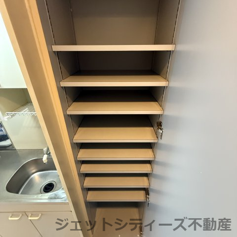 【収納】 | カランドリエ