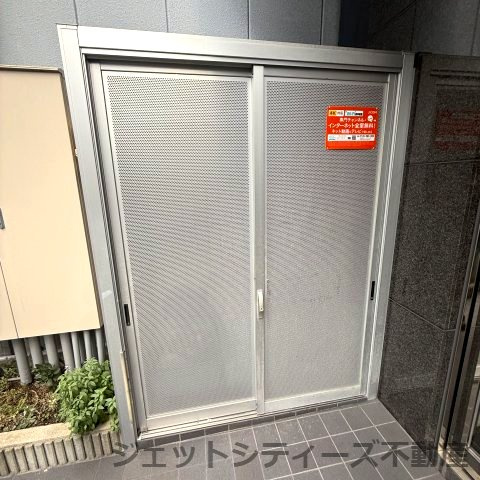 【その他共用部分】 | カランドリエ