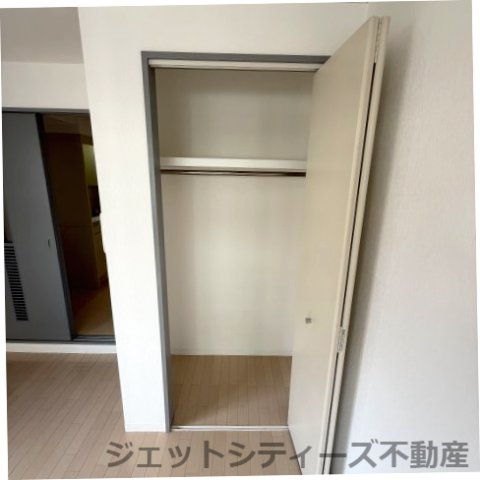 【収納】 | カランドリエ