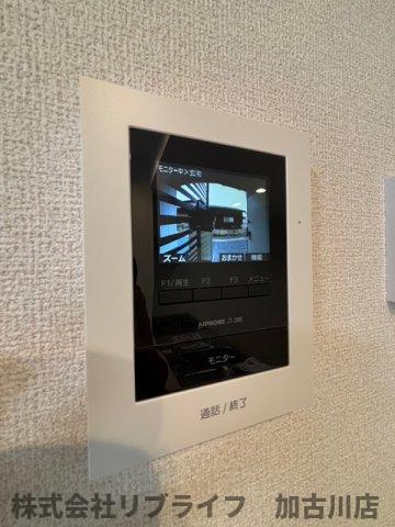 コーワロジデンスのセキュリティ