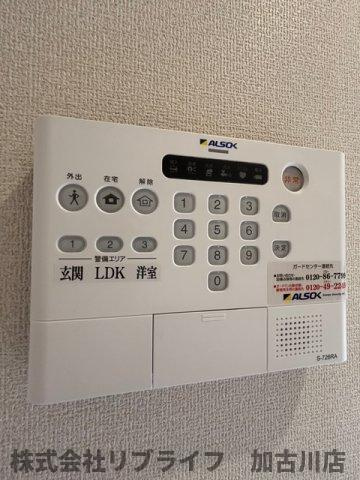コーワロジデンスの設備