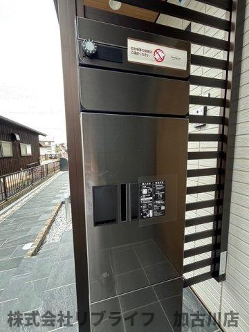 コーワロジデンスのその他共用部分