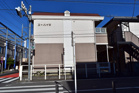 立川市柴崎町３丁目のアパートの画像