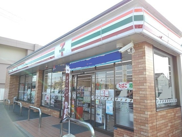 【周辺】 | ファミール２ | セブンイレブン日永西三丁目店まで250m