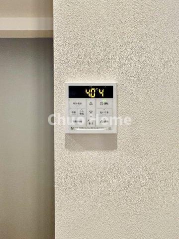 秀和亀戸2丁目レジデンスの発電・温水設備|【給湯リモコン】外での一日を忘れさせてくれるオートバス機能でお好みの湯量・温度に調整された浴槽。
