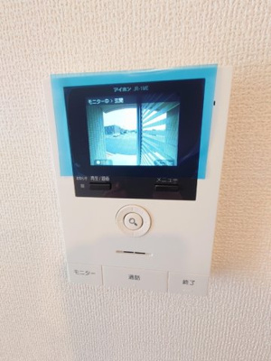 【セキュリティ】 | アベリア | モニタ付インターホン