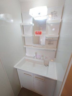 【洗面所】 | アベリア