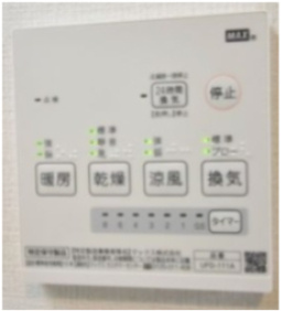 【設備】 | アーベインテラス下北沢Ⅰ