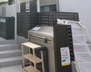 【その他共用部分】 | アーベインテラス下北沢Ⅰ
