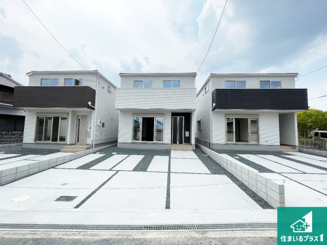 奈良市柏木町　第1期　新築一戸建て