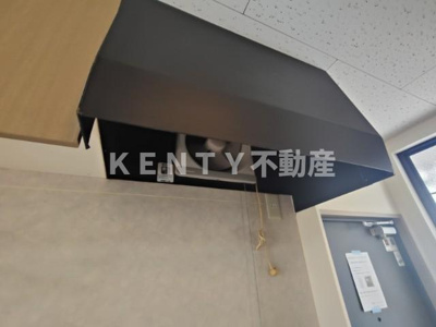 【その他】 | ラ・エクセラ落合