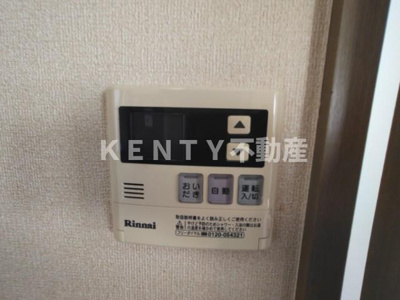 【設備】 | ラ・エクセラ落合