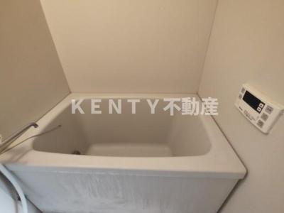 【浴室】 | ラ・エクセラ落合