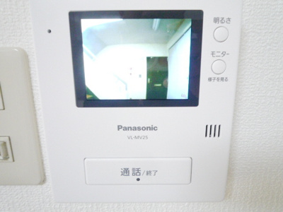 【セキュリティ】 | 森田マンション２号棟