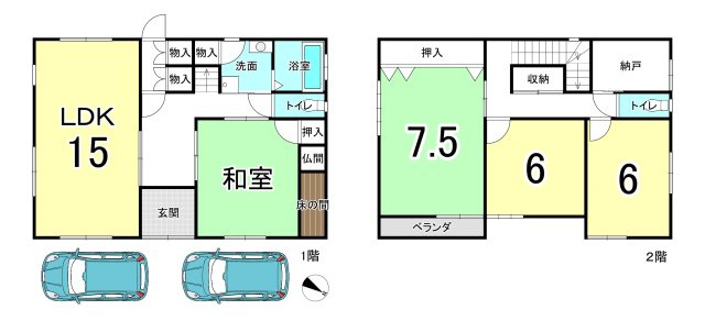 岩出市中黒の間取り