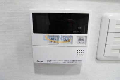 【設備】 | プリエ扇町パークサイド