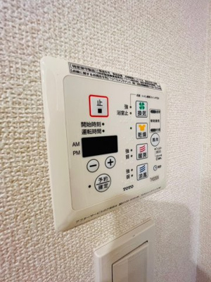 【その他】 | パークアクシス横浜山下町