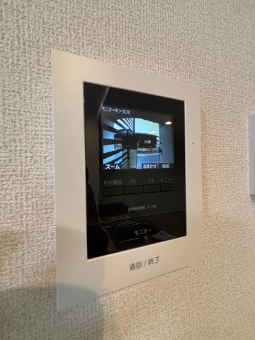コーワロジデンスのセキュリティ