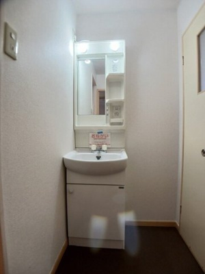 【洗面所】 | 上田マンション
