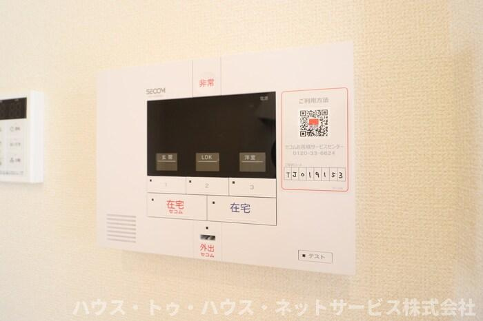 リヴィール　ソワⅢのセキュリティ