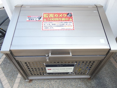 【設備】
