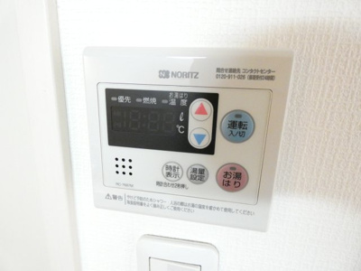 【設備】