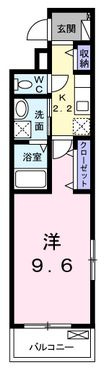 ヴェルミオンの間取り