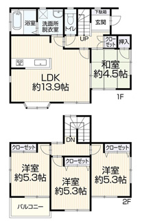 【間取り】 | 厚木市下荻野 中古戸建て | 4LDK　各部屋照明器具付　全居室収納　LDK13.9帖+和室4.5帖　※家具付き（現地で要確認）　