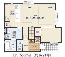 藤間 新築戸建て