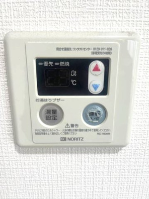 【設備】 | 反町戸建て