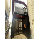 【エントランス】 | 反町戸建て