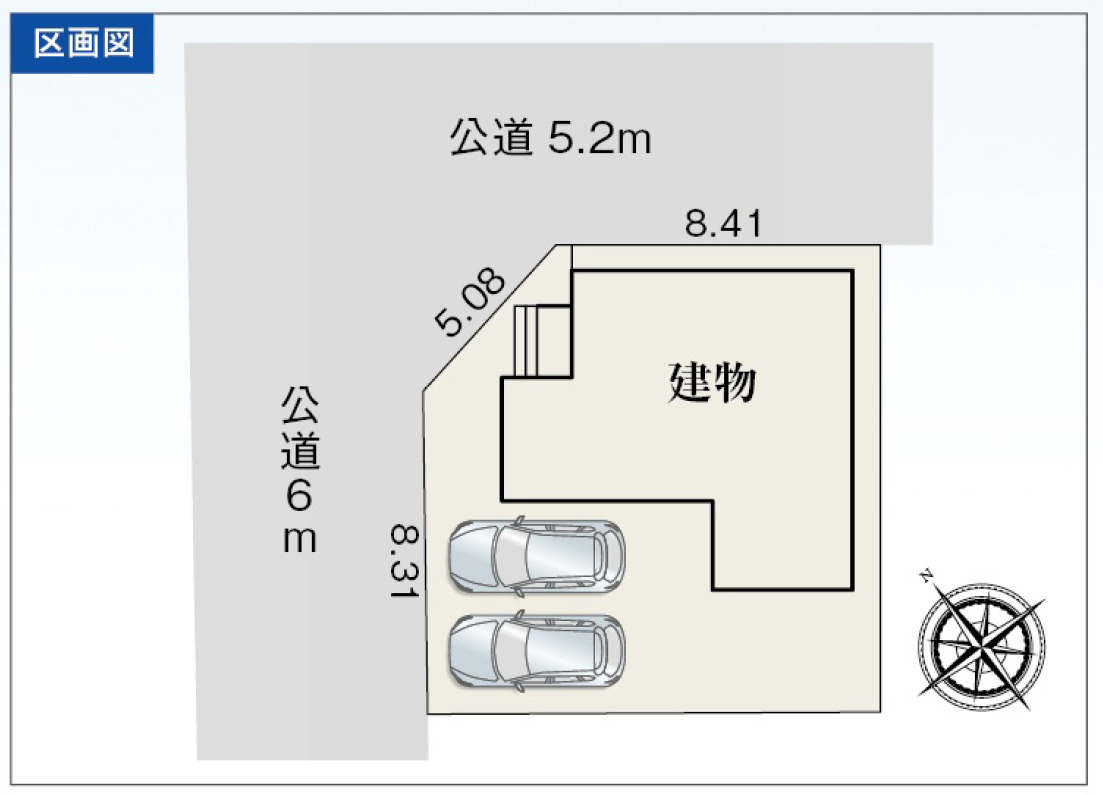 葵区美川町2期　全1棟の区画図