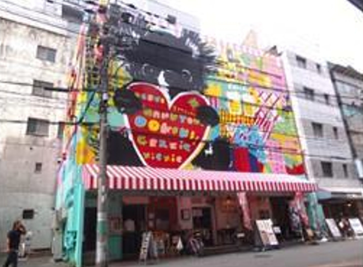大阪市中央区瓦町４丁目の店舗事務所
