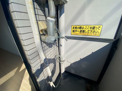 【その他】 | トロール吉島