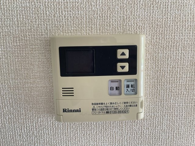 コンフォール・ヴィラ　Ｃ棟の設備