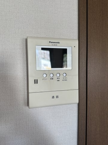【セキュリティ】