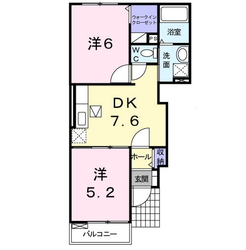 アイリスヴィラ