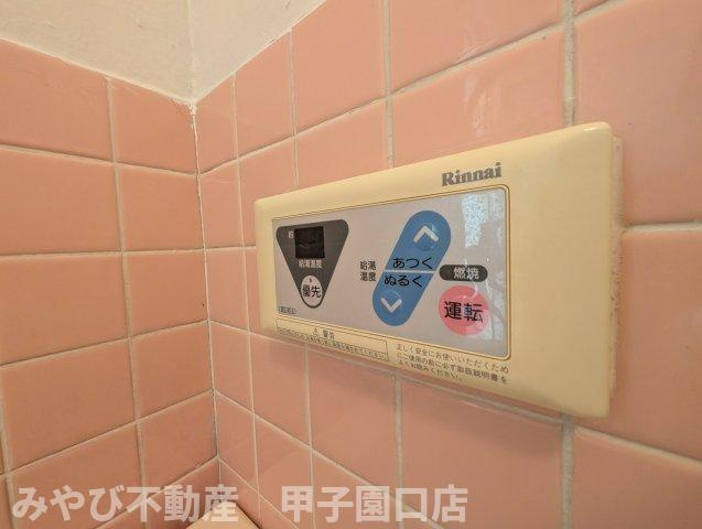 フタミハイツの設備